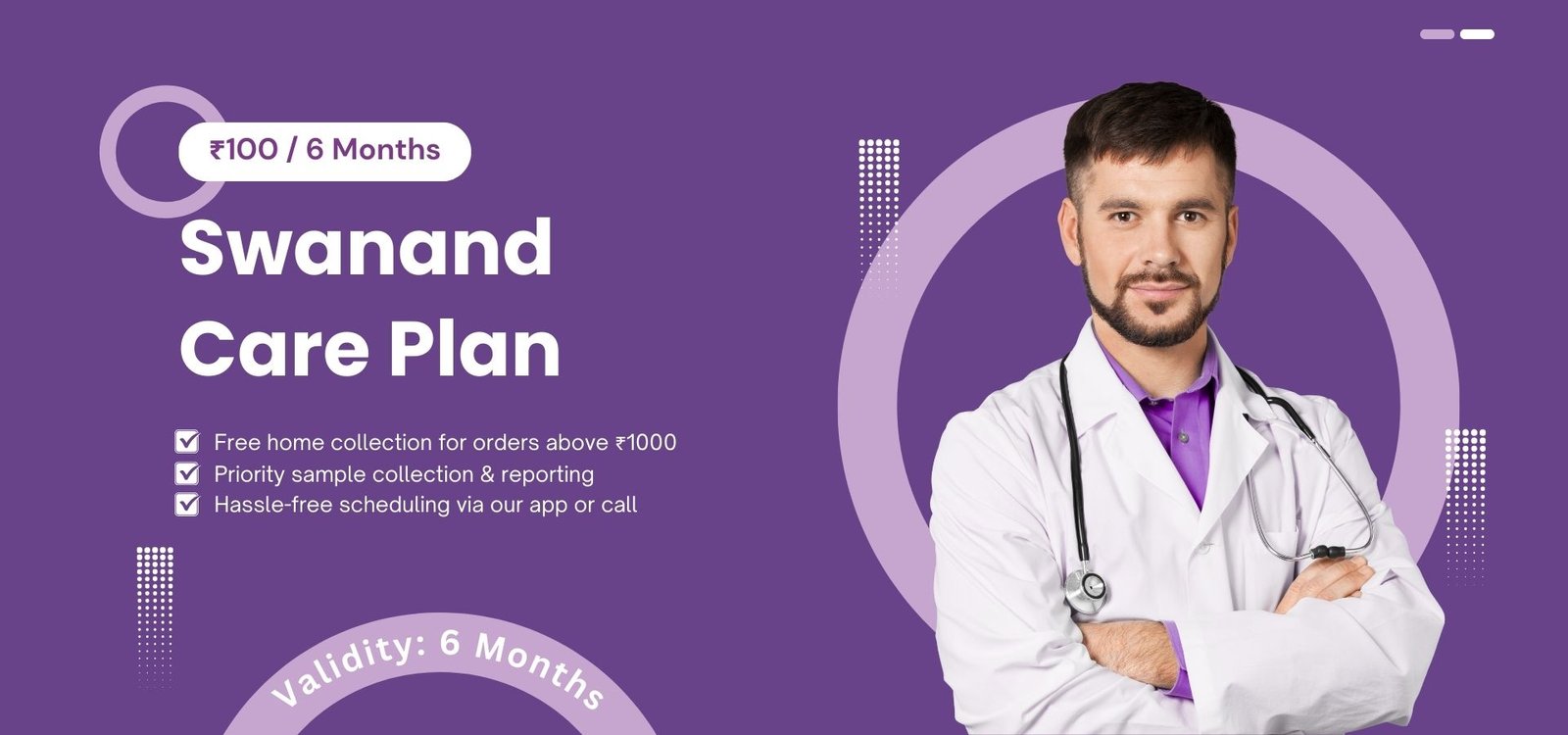 Swanand Care Plan
